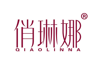 俏琳娜