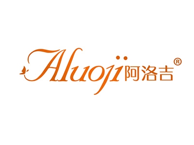 阿洛吉