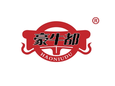 豪牛都