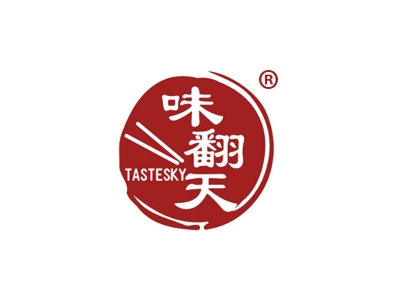 味翻天