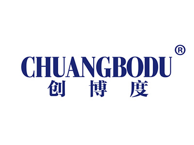 创博度