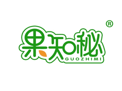 果知秘