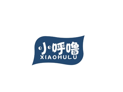 小呼噜