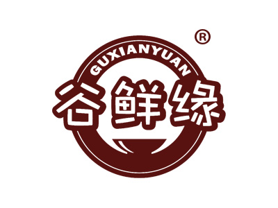 谷鲜缘GUXIANYUAN