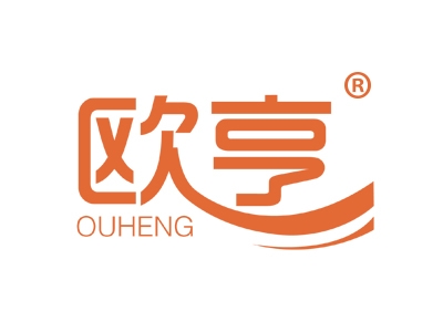 欧亨