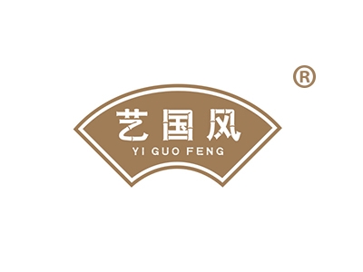 艺国风