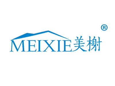美榭 MEIXIE