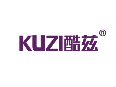 酷兹