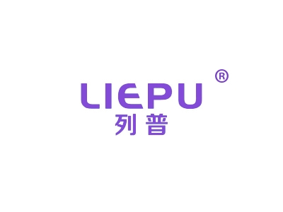 列普