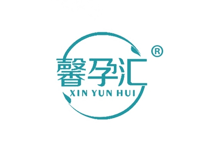 馨孕汇