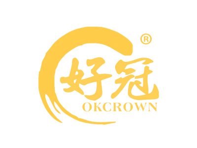 好冠 OKCROWN