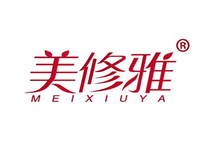 美修雅