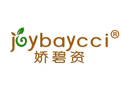 娇碧资