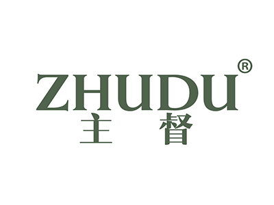 主督