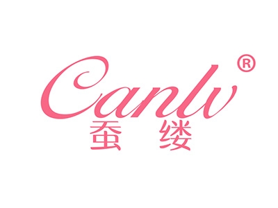 蚕缕