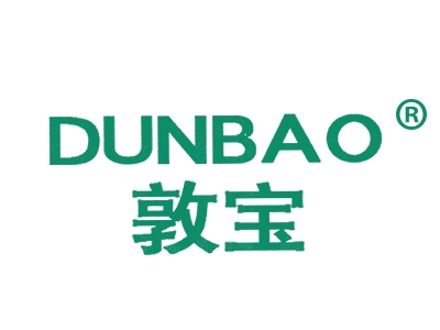 敦宝