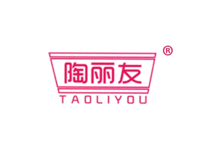 陶丽友