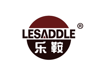 乐鞍