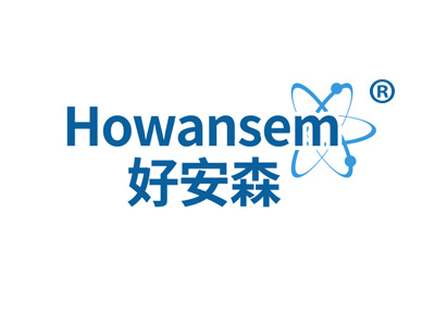 HOWANSEM 好安森