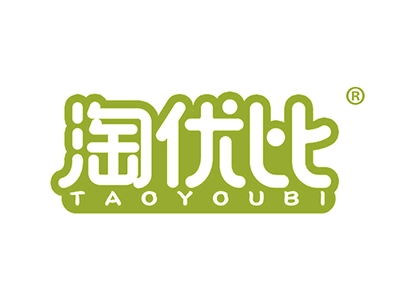 淘优比