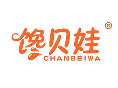 馋贝娃