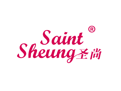 圣尚