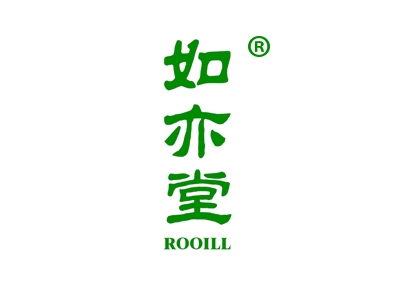 如亦堂