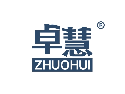 卓慧