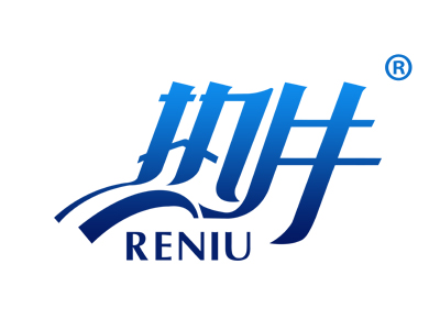 热牛