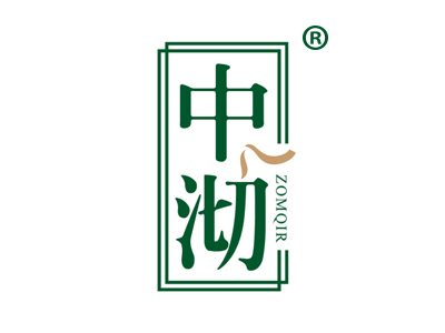 中沏 ZOMQIR