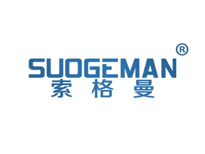 索格曼