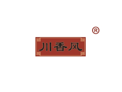 川香风