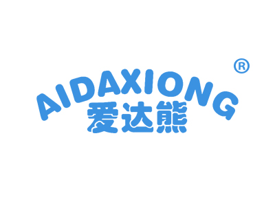 爱达熊