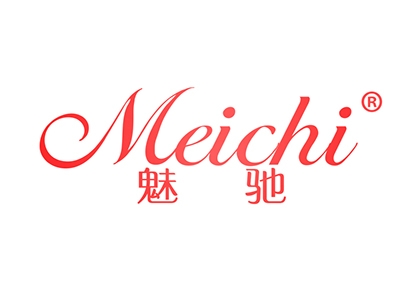 魅驰
