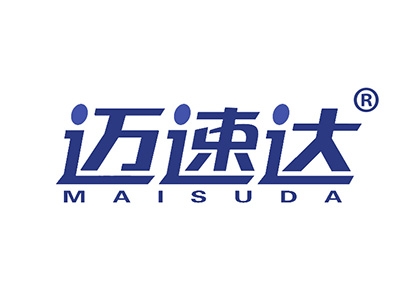 迈速达
