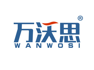 万沃思