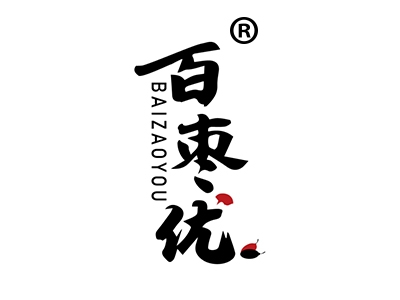百枣优