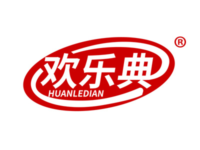 欢乐典HUANLEDIAN