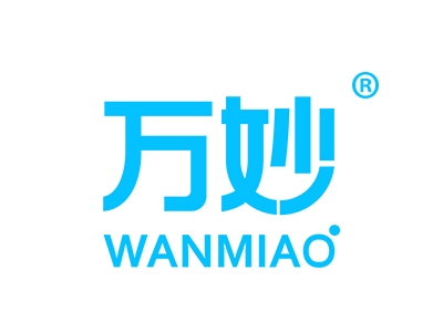 万妙