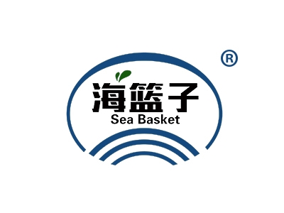 海篮子