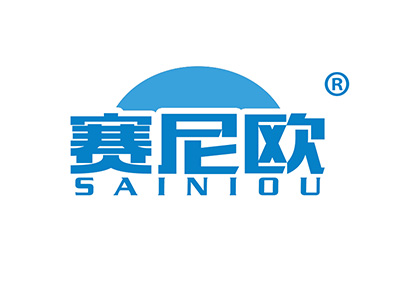 赛尼欧