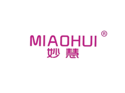 妙慧