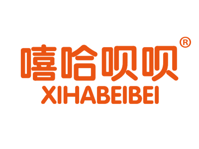 嘻哈呗呗