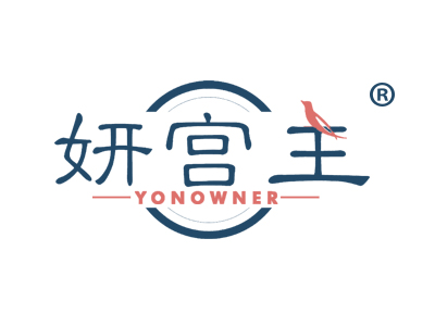 妍宫主 YONOWNER