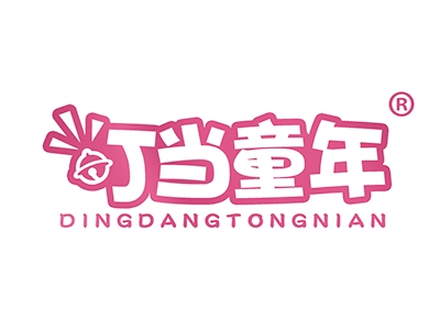 叮当童年