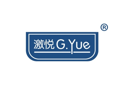 激悦