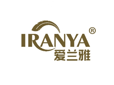 爱兰雅