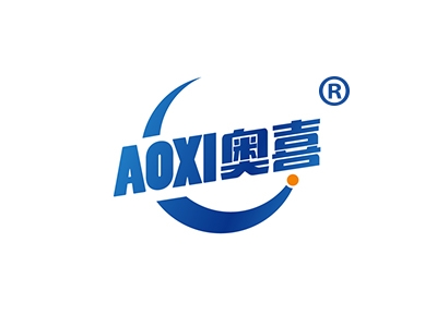 奥喜