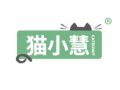 猫小慧
