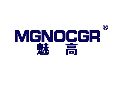 魅高